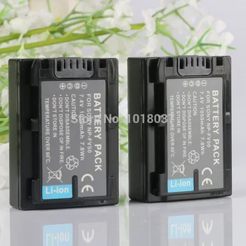 

LANFULANG 2PC Battery for Sony NP-FV50 NP FV50 Handycam DCR-SR68 SR88 SX44 SX63 SX65 SX83 SX41 SR8