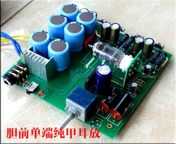 

E801 biliary single-ended class A output amp amplifier board