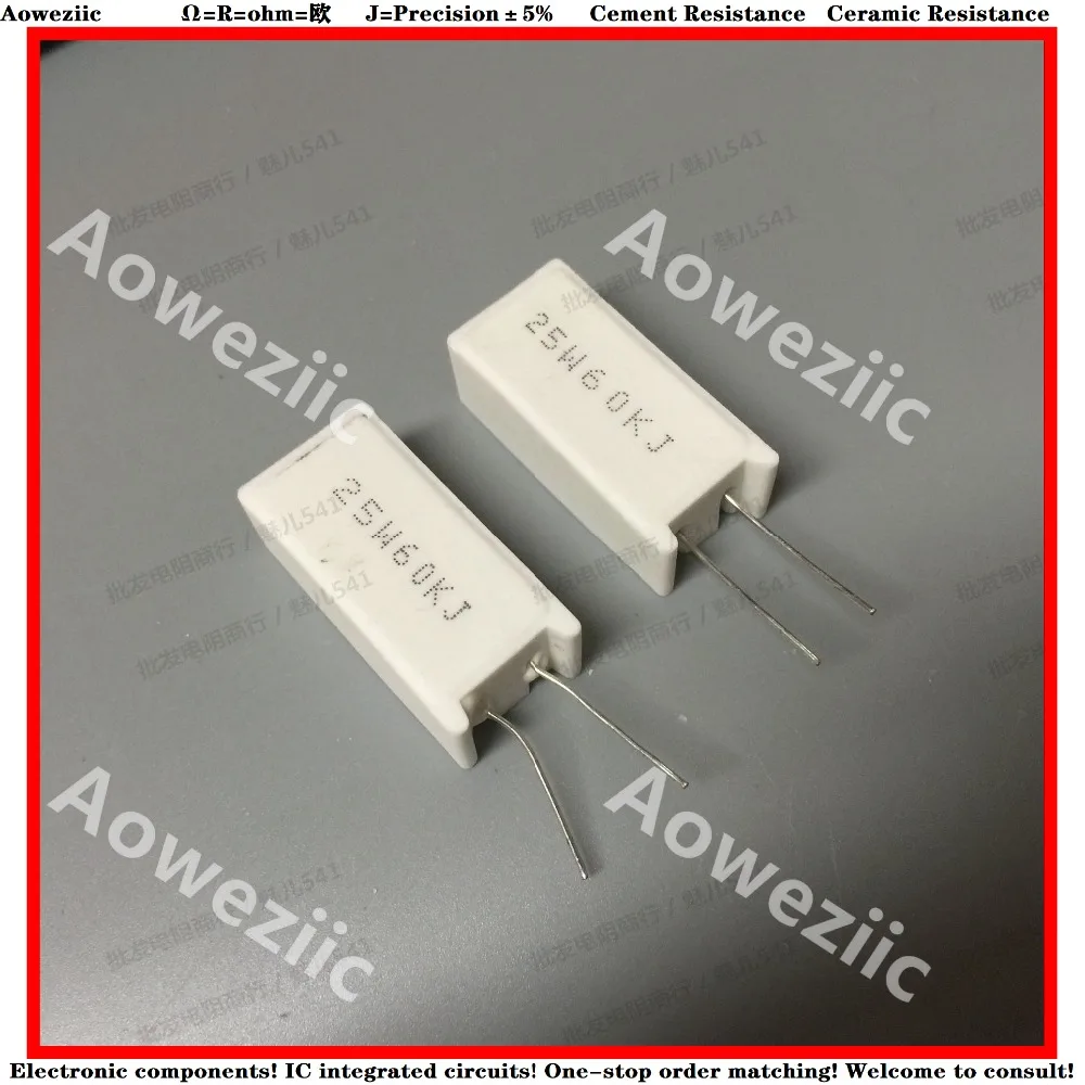 

10Pcs RX27-5 Vertical Cement Resistance 25W 60K ohm 60K R 60KJ 60000Ohm Ceramic Resistance precision 5% Power resistance