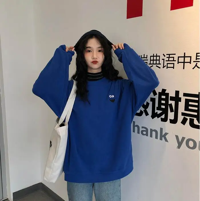 QQ20181223205113