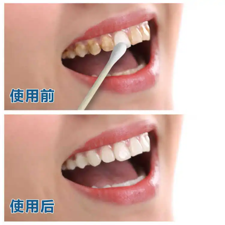 28 шт./14 пар 3D белый гель отбеливающие полоски для зубов, зубная гигиена полости рта полосы для ложных зубов виниры дантиста seks