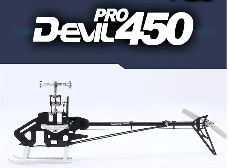 

ALZRC Devil 450 Pro FBL Kit Empty Helicopter
