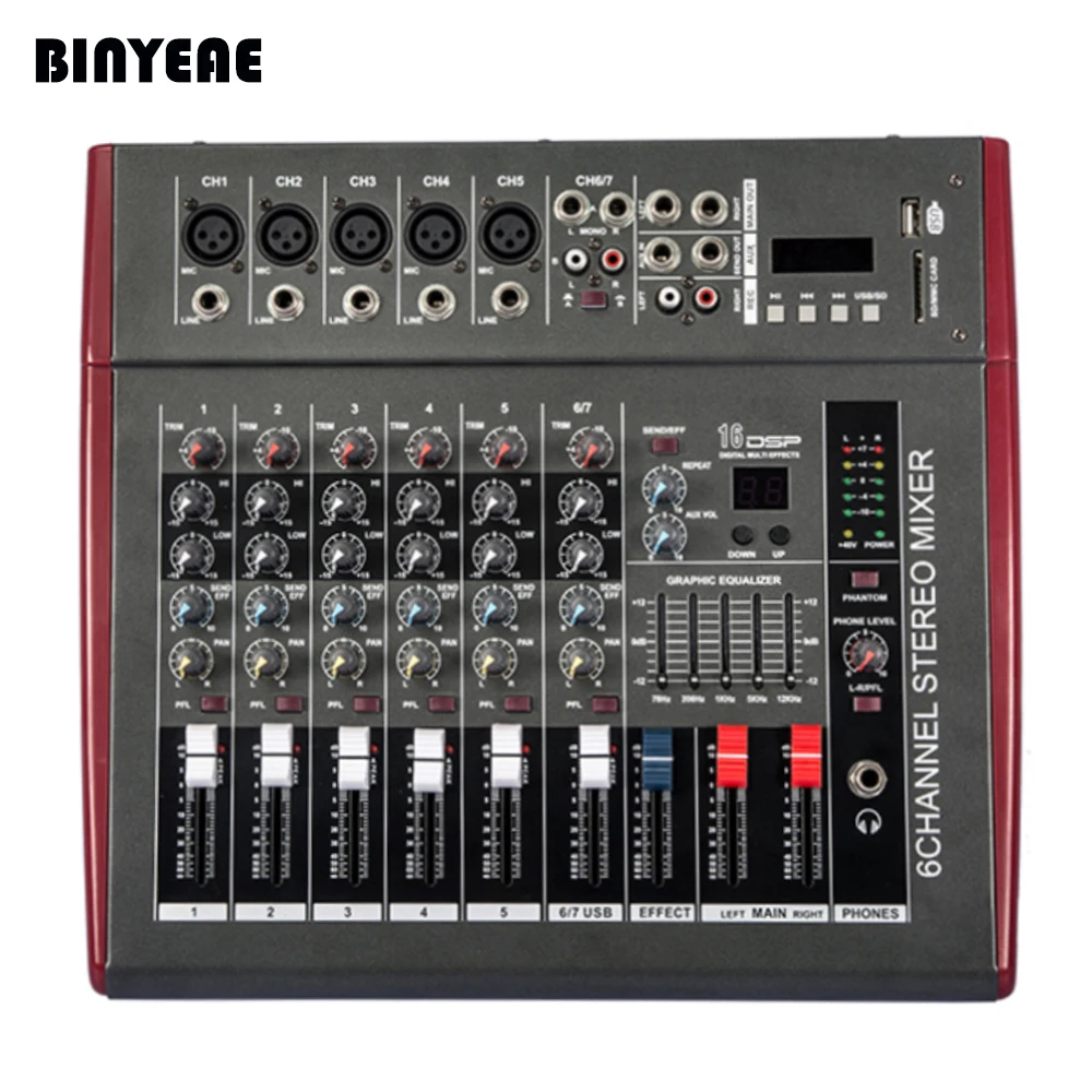 audio-mixer-MX702D(1)-