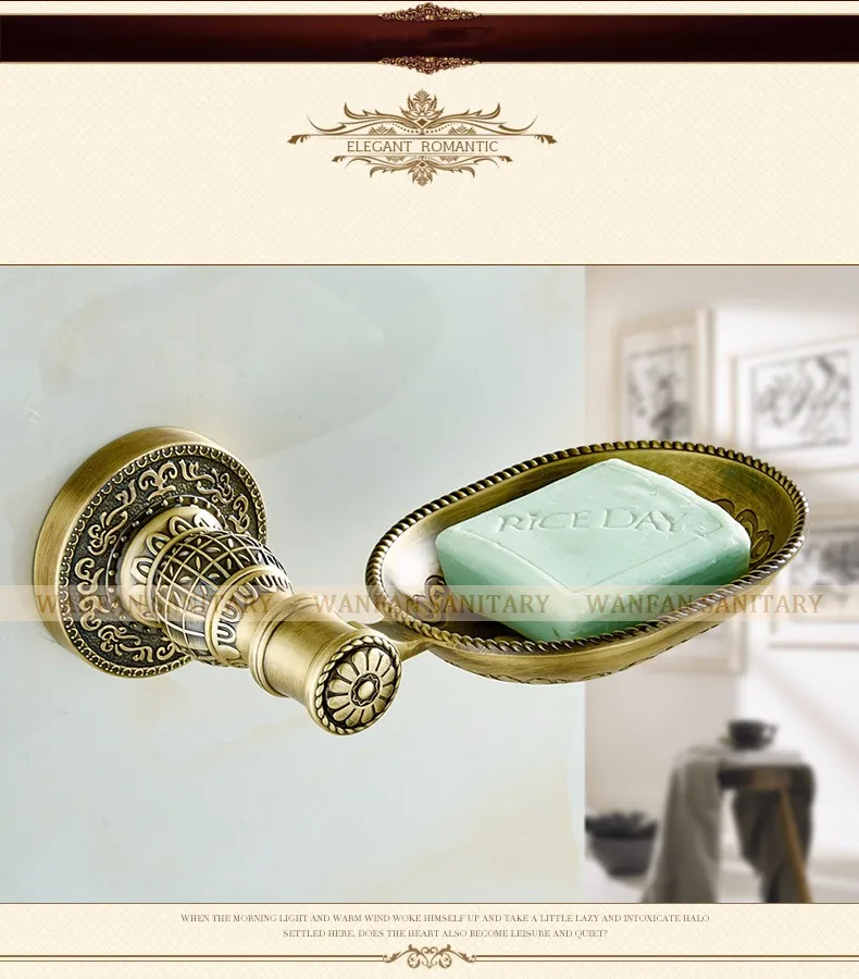 Vidric ретро резные Lurxy ванная комната Античная бронзовая отделка мыльница, винтажный держатель для мыла аксессуары для ванной комнаты