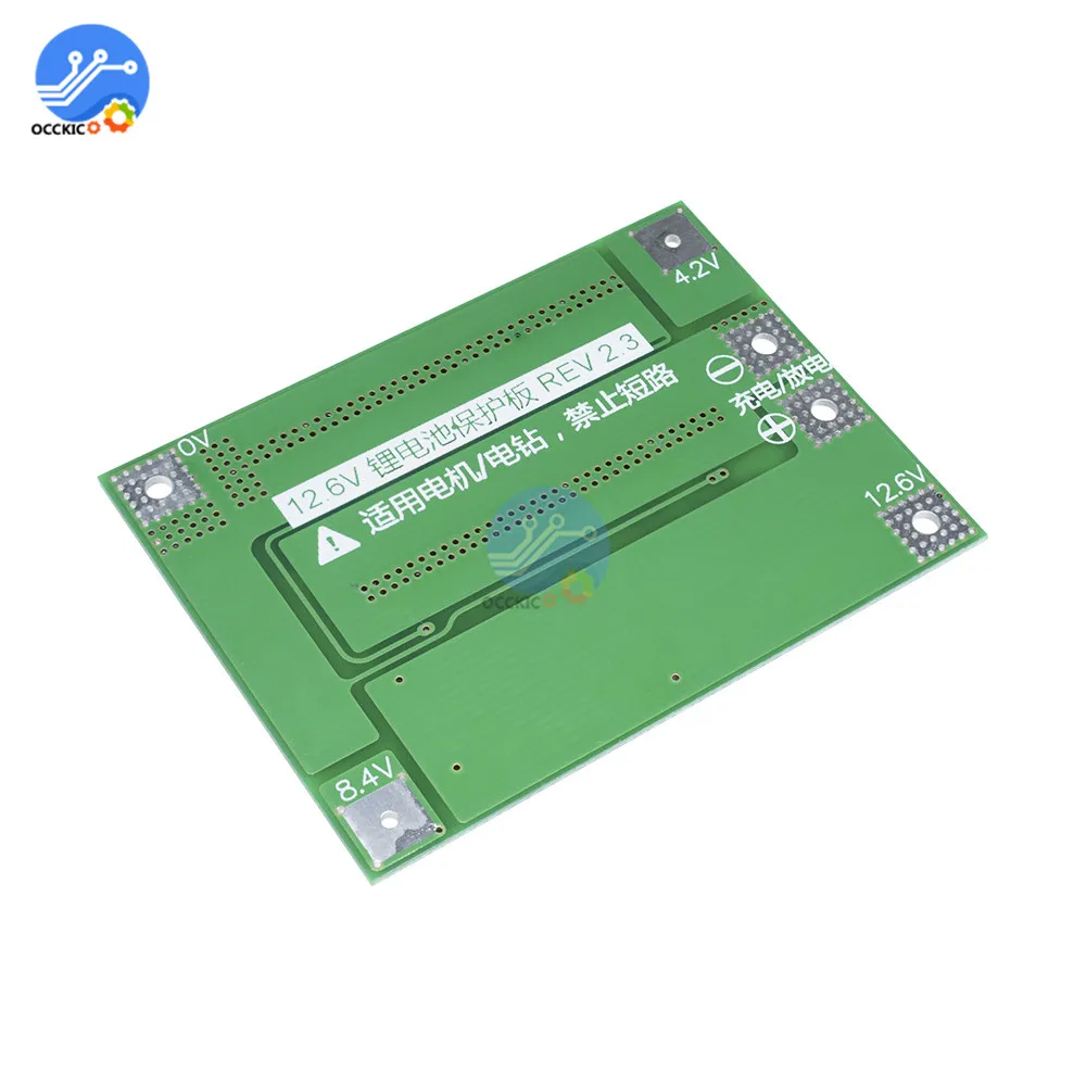 BMS 3S 4S 40A 18650 Защитная плата для зарядки литиевой батареи резервная активного