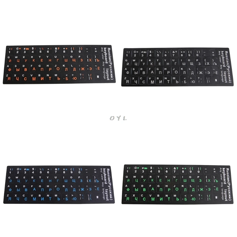 

Colorful Frosted PVC Russian Keyboard Protection Stickers For Desktop Notebook