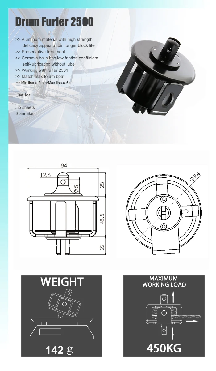Судовая лодка яхта парусная лодка Оборудование Алюминиевый барабан фурлер 2500 2501