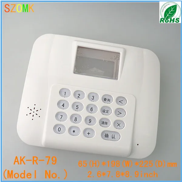control access case.jpg