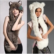 Новая модная шапка из искусственного меха с длинным шарфом, шапка с волком, меховая шапка с лапами, шапочки, зимняя шапка с рисунком, высокое качество