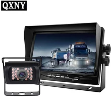 Vista della macchina fotografica ad Alta definizione 7inch digital LCD CAR monitor, ideale per la visualizzazione di DVD, per CAMPER Camion Bus Sistema di Assistenza Al Parcheggio