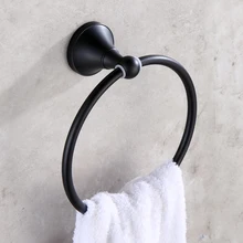 Европейский медный матовый полотенца кольцо вешалка для полотенец в старинном стиле бронза/для банного полотенца черный стойку настенные аксессуары для ванной комнаты