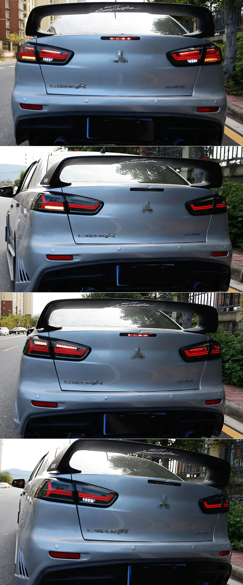 Lancer -2