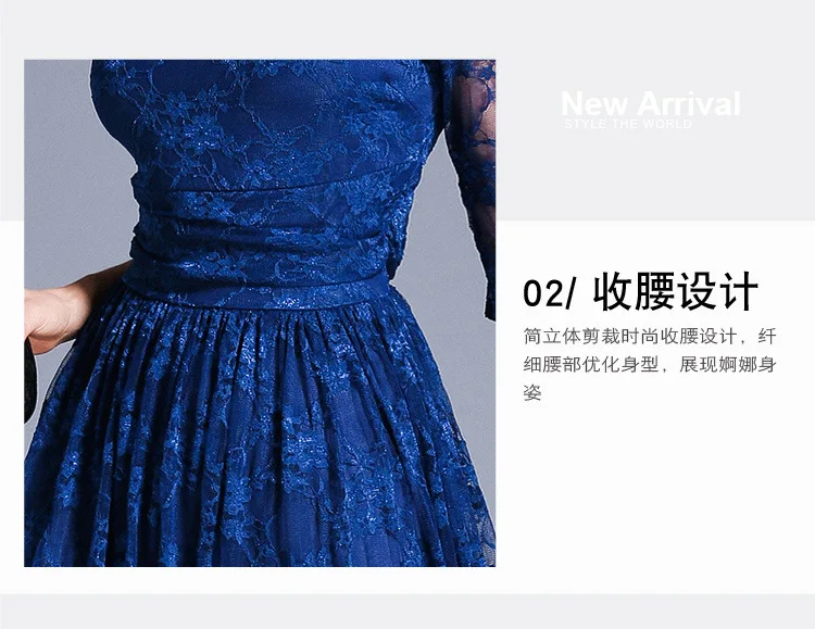 S-XXL, женское платье на весну и лето, синее кружевное платье, бальное платье, прозрачное плечо, рукав 3/4, сексуальное винтажное синее платье длиной до середины икры