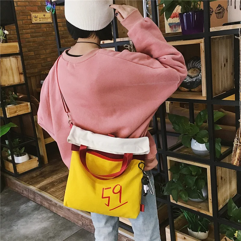 

New Hot Ins Port Wind Student Sports Shopping Bag Simple Mosaic Contrast Canvas Bag Female Shoulder Oblique Cloth Bag