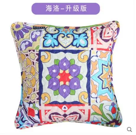 QQ20171217095348