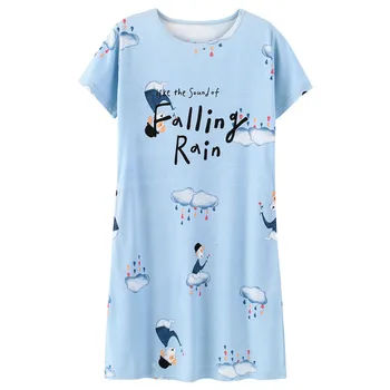 

Yasemeen New Casual Cotton Nightdress Long Summer Comfort Nightdress Maxi Dresses Long Short Sleeve Cartoon Plus Size Dresses