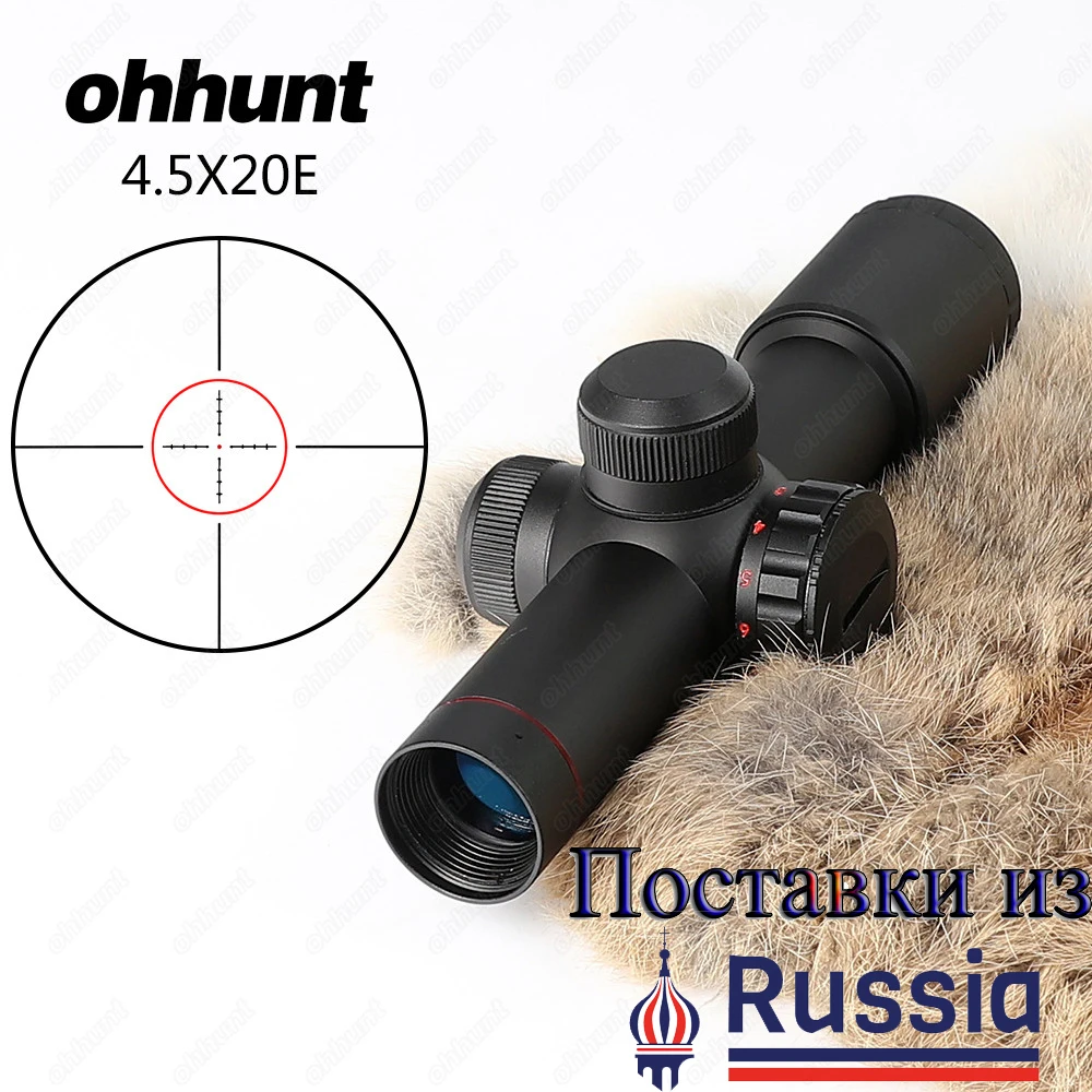 Компактный охотничий прицел Ohhunt 4.5x20E оптический с красной подсветкой и