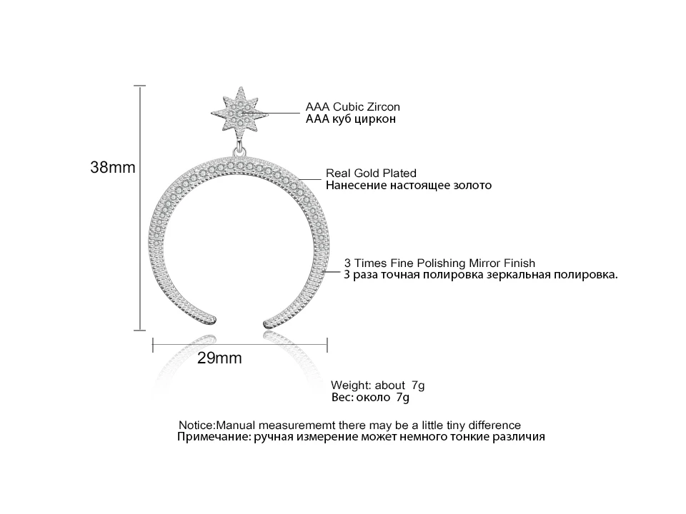 FSEP213-8