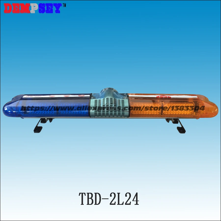 TBD-2L24 светодиодный аварийный световой сигнал+ 100 Вт сирена спикер, DC12-24V, Грузовик аварийный мигалка, ПК объектив, водонепроницаемый IP56