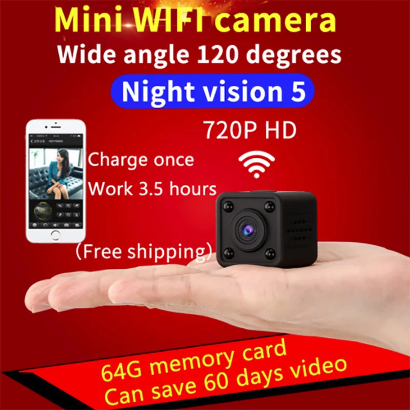 

Package postage Hd 720p Hd Mini Camcorder Mini night vision DV camcorder camera lens WIFI remote surveillance camera