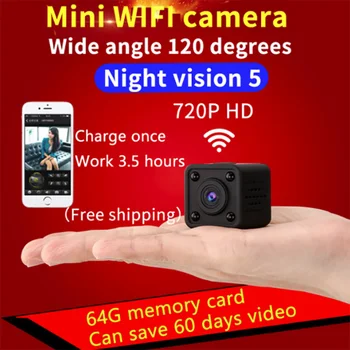 

Package postage Hd 720p Hd Mini Camcorder Mini night vision DV camcorder camera lens WIFI remote surveillance camera