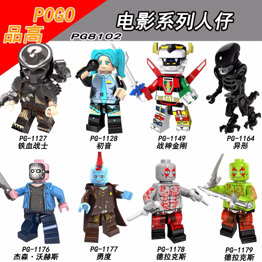 

Voltron Predator Mini Man Jason Voorhees Yondu Hatsune Miku Alien Drax Toy Building Bricks Brick Compatible With Lego Toys