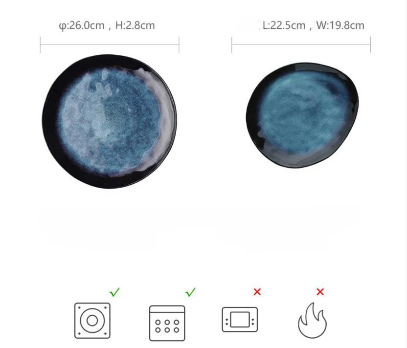 Специальной пластиной керамические пластины нерегулярные для десерта, завтрака блюдо тарелки для домашнего обихода sim Блай star view