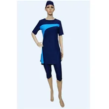 Арабский Мусульманский купальник для женщин покрытие короткий рукав скромный Буркини пляжная одежда больших размеров купальный костюм S-4XL