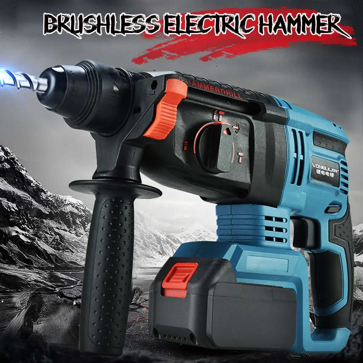 

3 in 1 Multifunction Cordless Brushless Electric Hammer Drill Rechargeable 100-240V Home Power Tool Impact Drill Household Drill