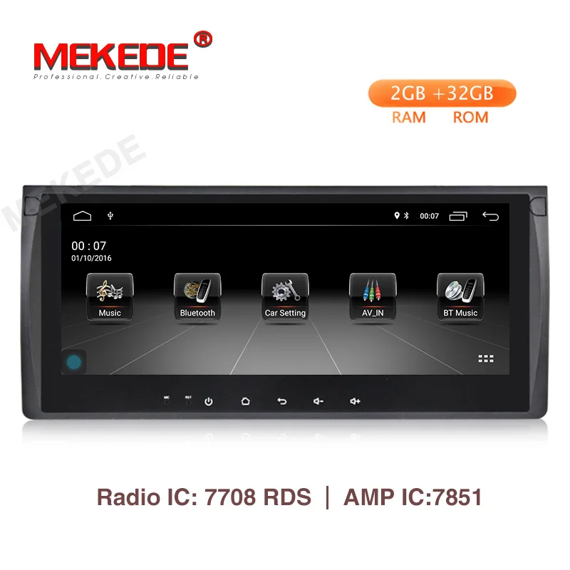 

MEKEDE Android 9.1 2+32G 10.25inch Car DVD PLAYER For BMW X5 E53 E39 GPS stereo audio navigation multimedia screen head unit