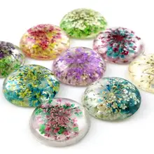 Новая мода 5 шт 25 мм Смешанные Натуральные сушеные цветы с плоской задней стороной смолы кабошоны Камея