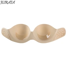 Модные женские сексуальные аксессуары, невидимый бюстгальтер без бретелек, открытая спина, подтяжка груди, клей, силиконовый чехол на соски, бюстгальтер, вставки пуш-ап