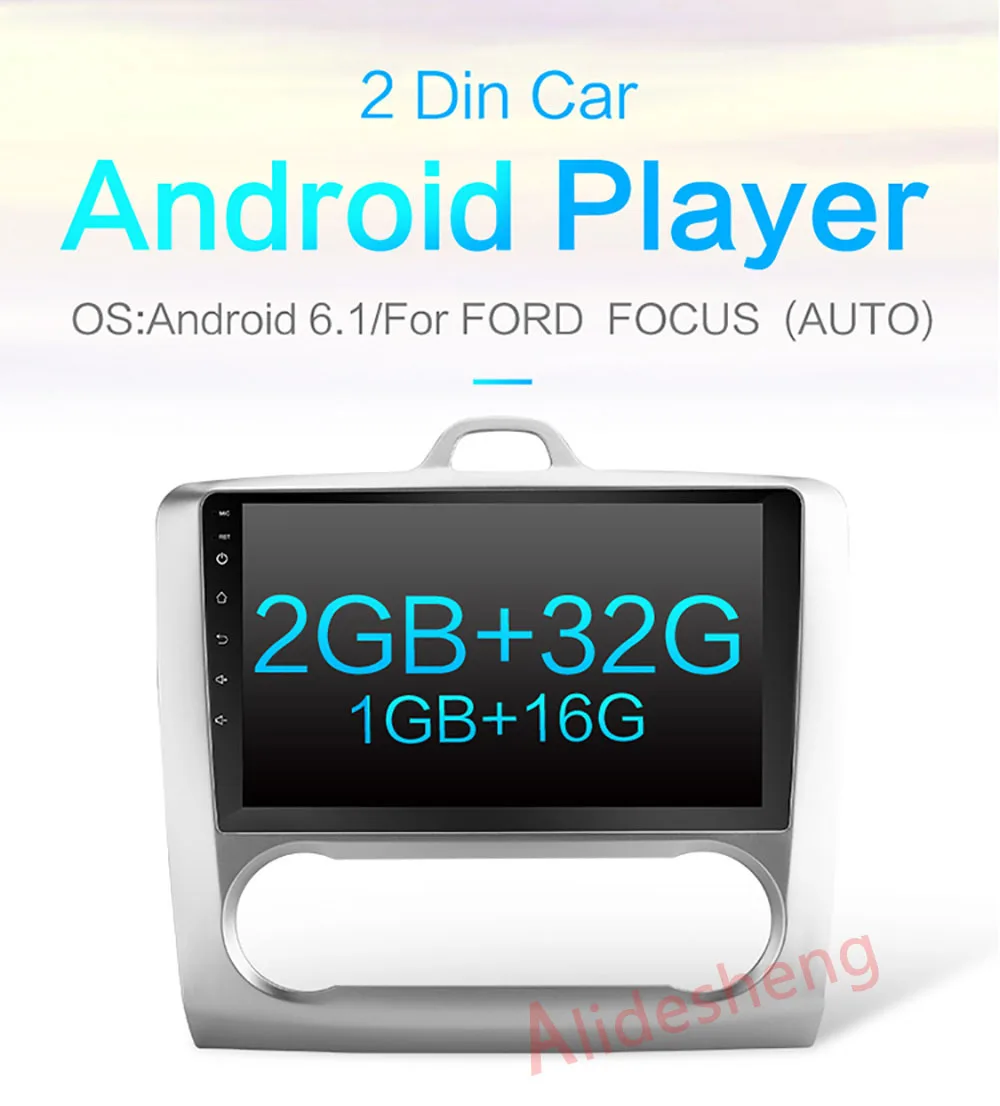 Android 8,1 автомобильный Радио мультимедийный плеер для Ford Focus Exi MT AT Mk2 Mk3 2004 2005 2006 2007 2008 2009 2010 2011 GPS навигация