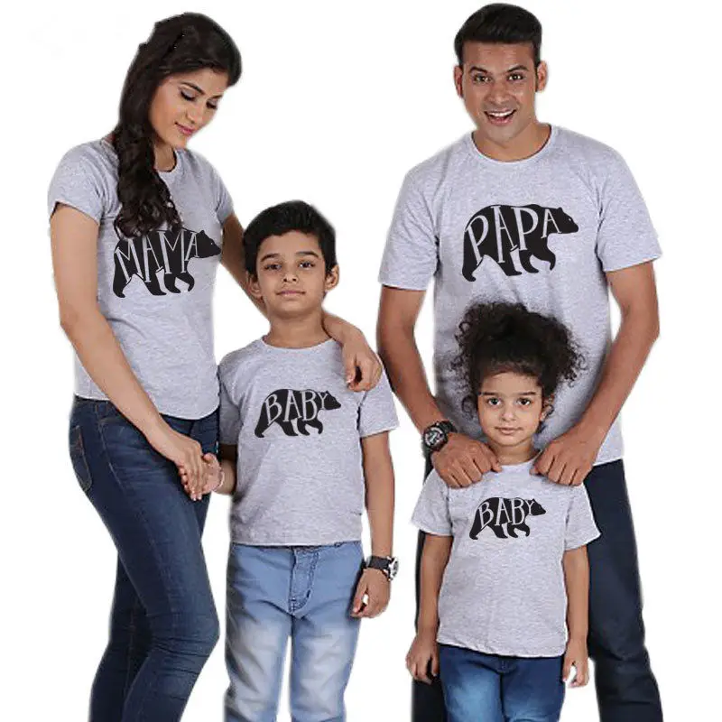 9889575586_1755694443