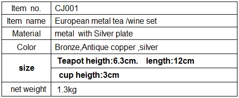 Европейский стиль дома/hotle/бар чай/винный набор, 1 plate1pot 4 чашки, вина металла набор cj001