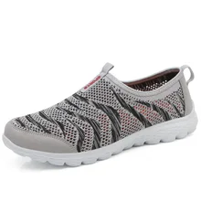 Человек Кроссовки для Для женщин тренер Спортивная обувь Обувь с дышащей сеткой Спортивное Открытый Подушки человек Обувь для прогулок