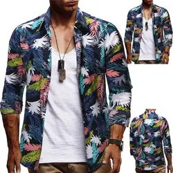 S-2XL, модная мужская Повседневная блуза на пуговицах с принтом Гавайи, с коротким рукавом, быстросохнущая, Мужская одежда, мягкая удобная