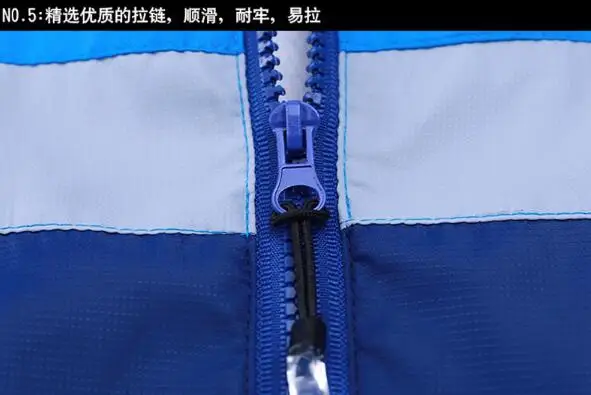 QQ20190419173522
