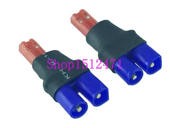 

2pcs EC2 Male to JST Male No Wire adapter Connector for Wireless