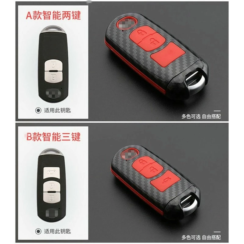 ABS углеродное волокно и силиконовый чехол для ключей от машины чехол для Mazda 3/6 Axela Atenza CX-5/CX-4/CX-7 защита 360 градусов