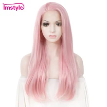 Imstyle розовый парик прямые синтетические волосы парик для женщин высокотемпературный волоконный бесклеевой косплей парик
