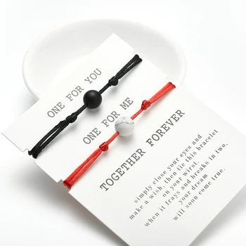 2 pieces/set Matte Lava Stone Natural Stone Bead Distance Bracelet Red String Braiding Couple Yin Yang Men Women Wish Bracelets