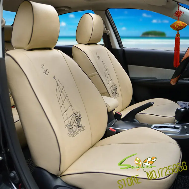 SU-FIG029 set seat cushion seat cover  (1)