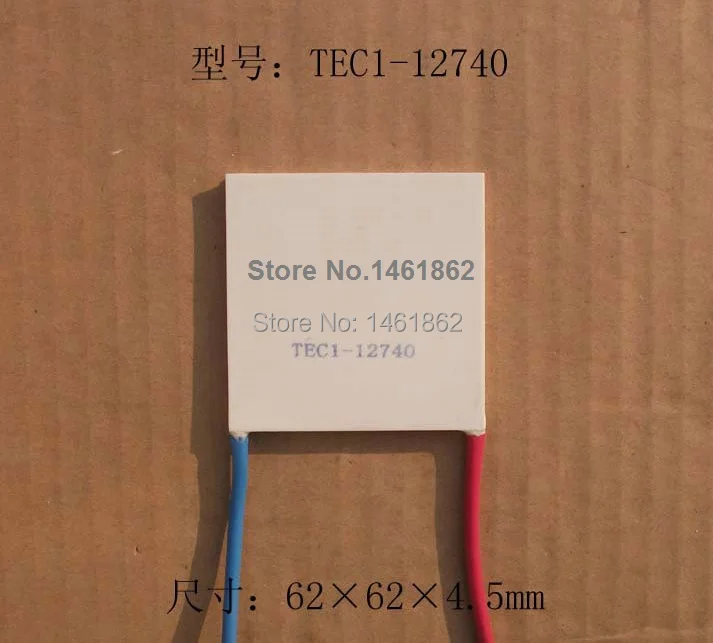 

1 PCS TEC1-12740 40A 12V 62*62mm high-power Thermoelectric Cooler Peltier electronic semiconductor refrigeration