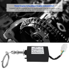 DC 12/24V Disel Engine Flame Out Device Engine Stop Solenoid Valve generator parts diesel engine fuel shutdown solenoid or diesel engine 6112 replace of 232c 1115030 24v 3pcs lot free shipping fedex ups tnt dhl