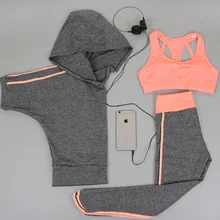 Verzy спортивный костюм Йога комплект 3 шт.(топ с капюшоном+ Фитнес бюстгальтер+ тренировки Леггинсы для женщин) тренажерный зал Наборы для ухода за кожей воздухопроницаемая комфортная обувь Спортивный костюм для Для женщин 1787