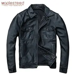 Maplesteed Винтаж черного цвета из настоящей матовой кожи куртка Для мужчин 100% натуральной телячьей кожи красно-коричневый Кожаные куртки Для