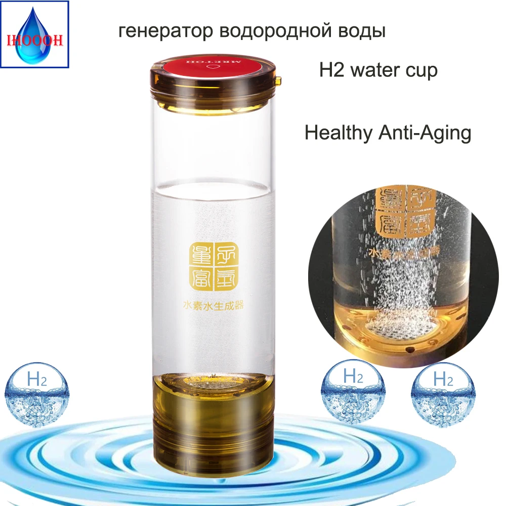 

Hydrogen Generator Alkaline Maker Water Bottle Dupont Membrane Electrolysis Ionizer H2 O2 Separation Glass Cup Super Antioxidant