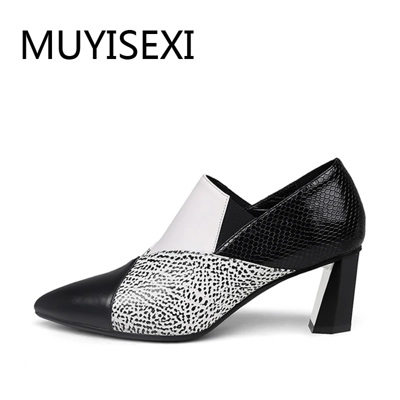 

Autumn Women Shoes High Heel 6 cm Genuine Leather Pointed Toe Slip-On Pumps Black White D054 MUYISEXI