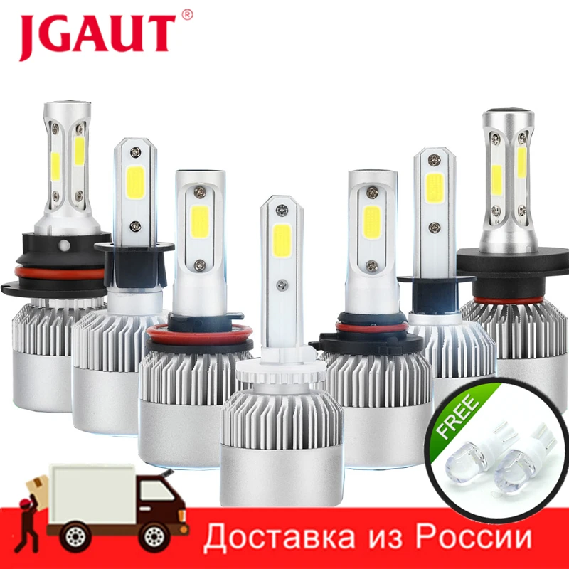 

JGAUT S2 H7 LED Headlight 24V 12V H1 H3 H4 H11 H13 9005 9006 Car light Bulb 72W 8000LM 6500K Auto Headlamp Fog Automobiles